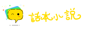 有识之士网